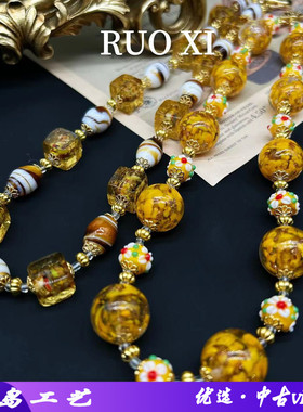 若曦饰品珍珠母贝男女通用