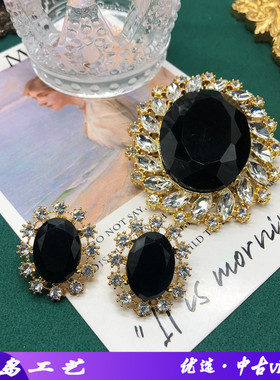 中古vintage饰品轻奢胸针黑色宝石镶钻胸花别针耳钉套装日常百搭
