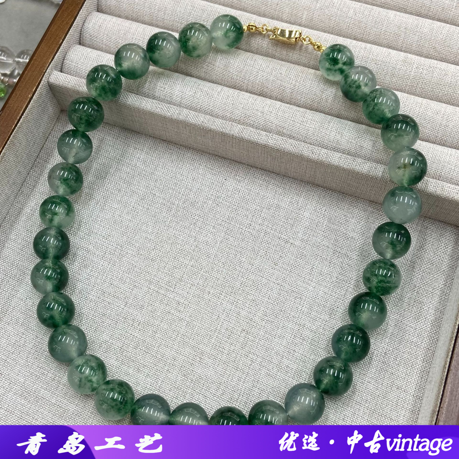 天然玉化巴西水草玉髓项链14MM绿