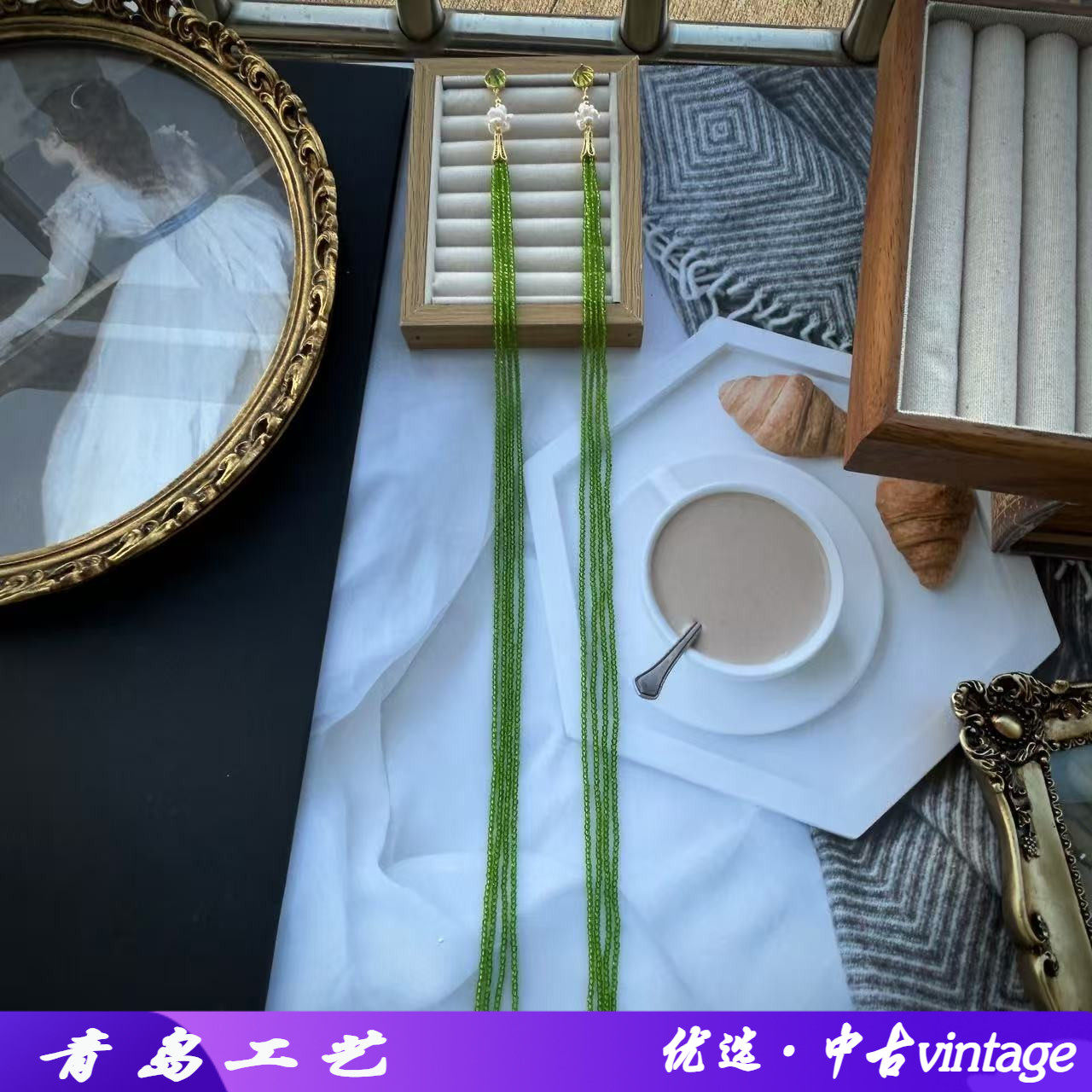 中古vintage天然巴洛克珍珠花球原创手工超长橄榄绿尖晶流苏耳环