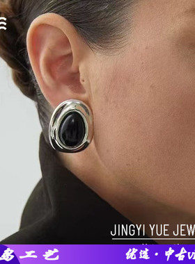 欧美黑色玛瑙耳钉法式小众风不规则铜耳饰轻奢夸张中古耳钉