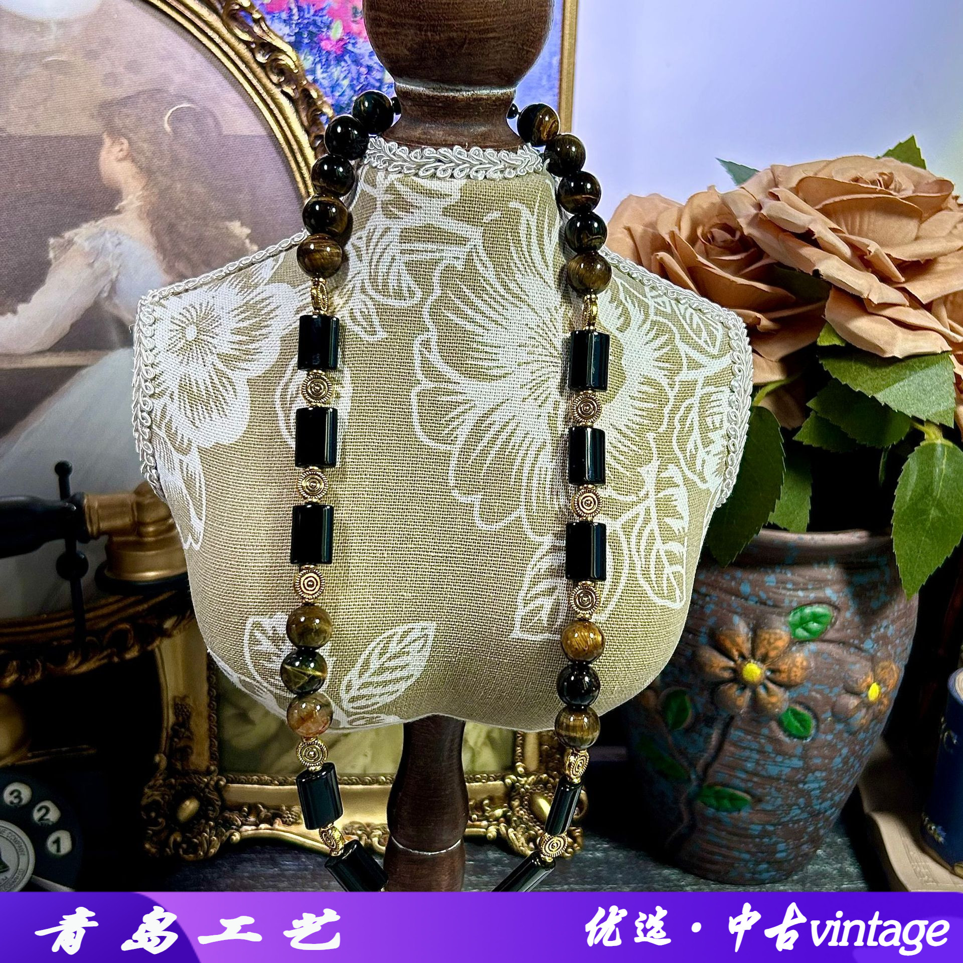 天然石锁骨链中古vintage项链