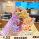 入油彩色冰山奶茶杯钥匙扣情侣包包挂件精美液体流沙钥匙链圈
