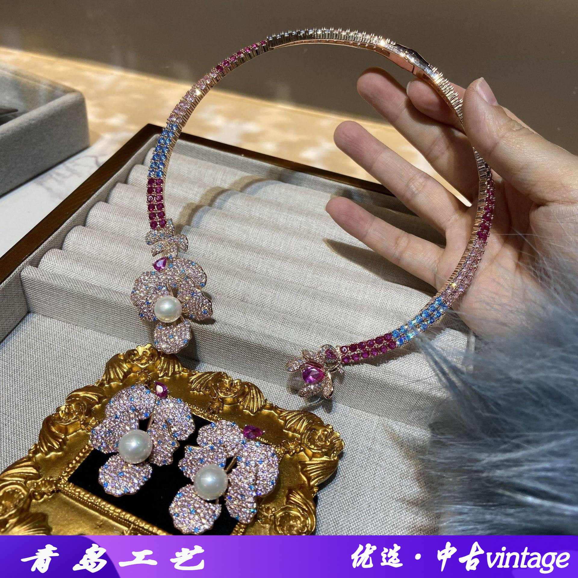 高端法式轻奢彩色花朵项圈耳环套
