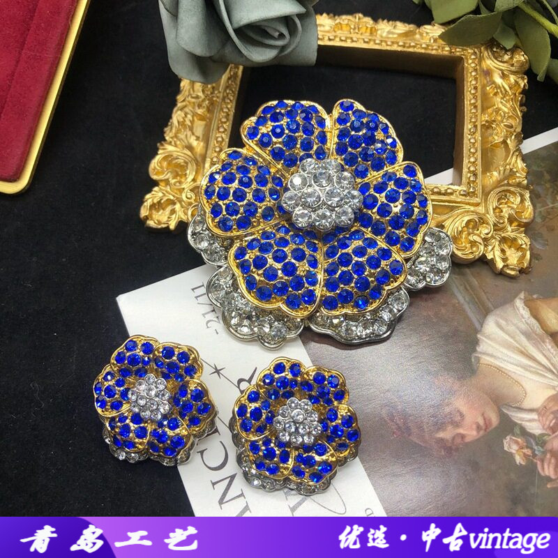 青岛中古高档深邃蓝宝石花朵胸花