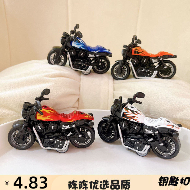 VNM钥匙扣迷你摩托车回力赛车合