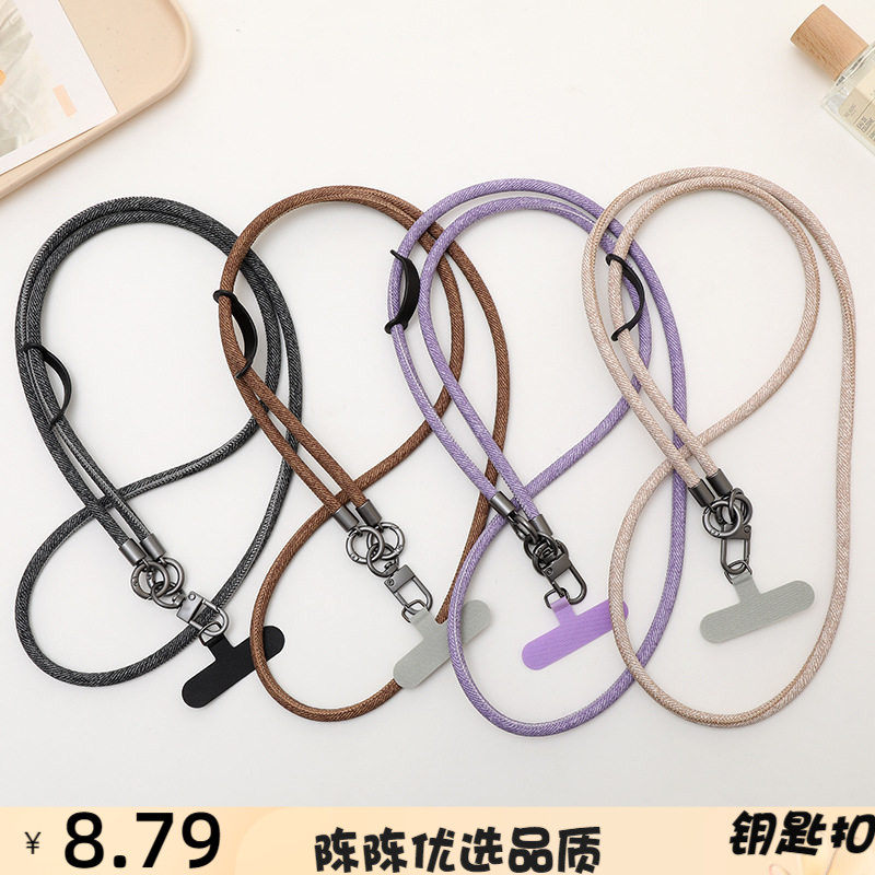 新款牛仔布斜挎链可背手机挂绳箱