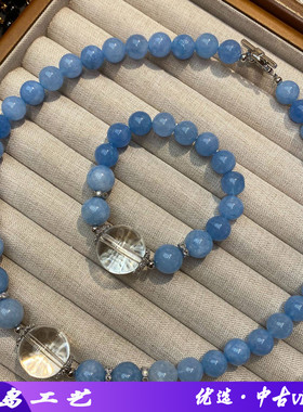 10M天然冰种海蓝宝色搭白水晶串