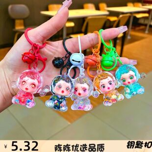 恶魔女孩钥匙扣精致可爱亚克力汽车书包挂件小礼品