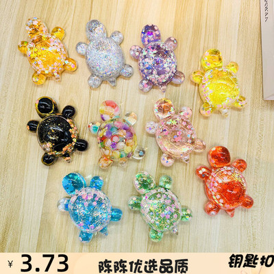 亚克力卡通卡通流沙液装饰摆件