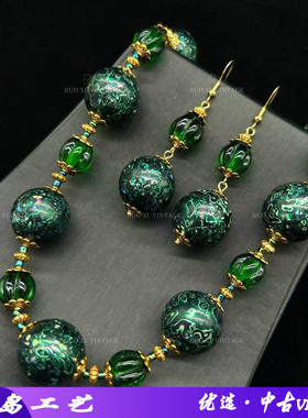 若曦vintage串珠南瓜琉璃珠耳环