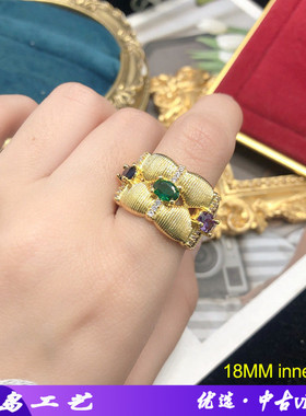 中古vintage复古铜镀真金开口戒