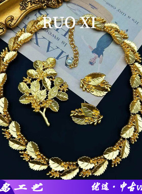 青岛vintage杂志款树叶素金繁华