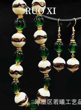 若曦vintage复古琉璃感宫廷风老