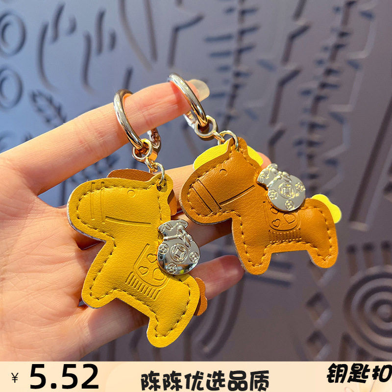 创意皮革马上有钱汽车钥匙扣挂件