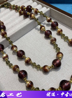 复古意大利穆拉诺琉璃项链古法饰