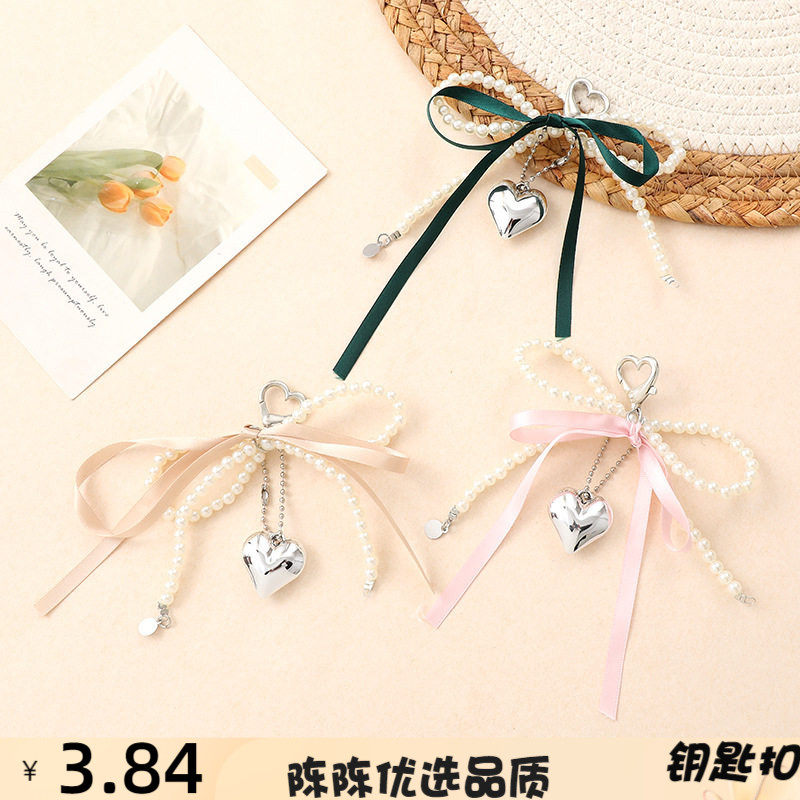 ins新款丝带爱心蝴蝶结挂件包包