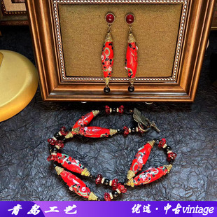 vintage中古大颗腰鼓天眼蛋糕雕花琉璃串珠项链毛衣链红蓝色套装