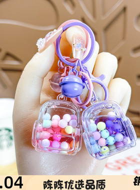 卡通入油液体流沙书包瓶钥匙扣精致挂件摆件配饰娃娃机小礼品