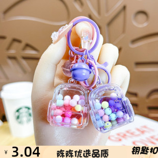 卡通入油液体流沙书包瓶钥匙扣精致挂件摆件配饰娃娃机小礼品