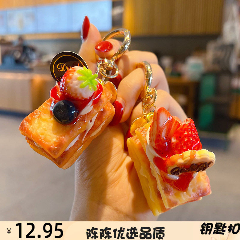 仿真食玩草莓水果夹心奶油千层酥