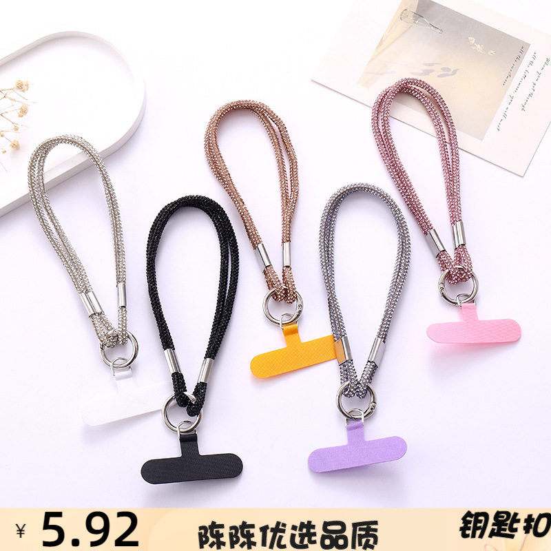 新款双链条镶钻手机挂件感水钻钥