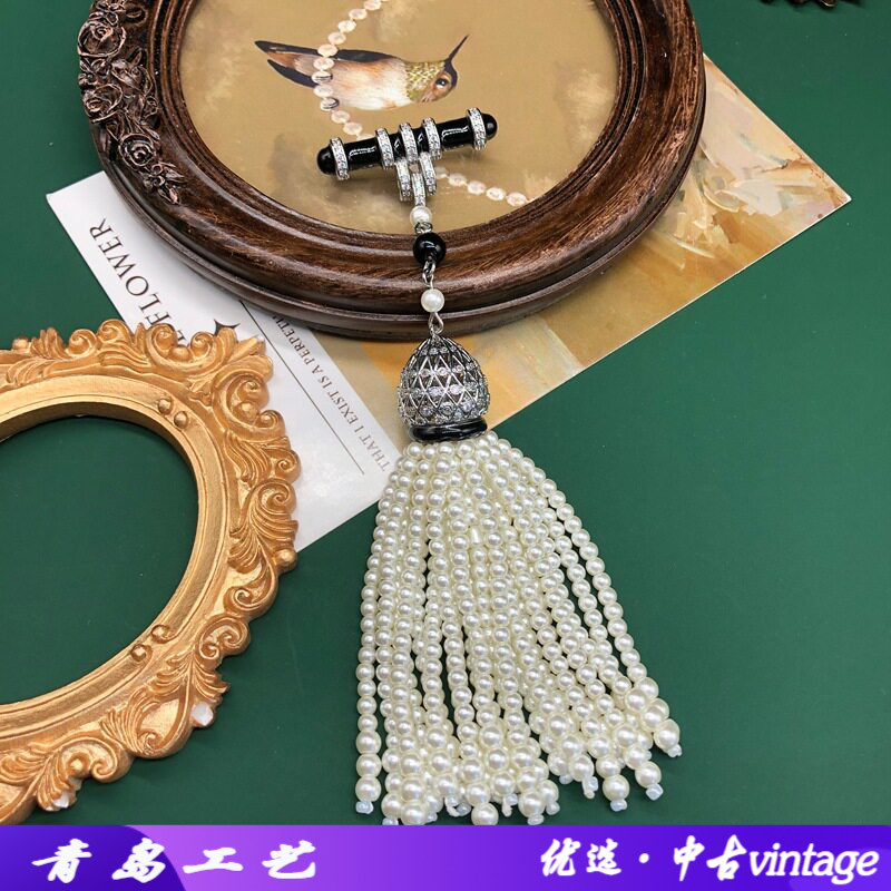西洋中古饰品胸针珍珠流苏吊坠铜