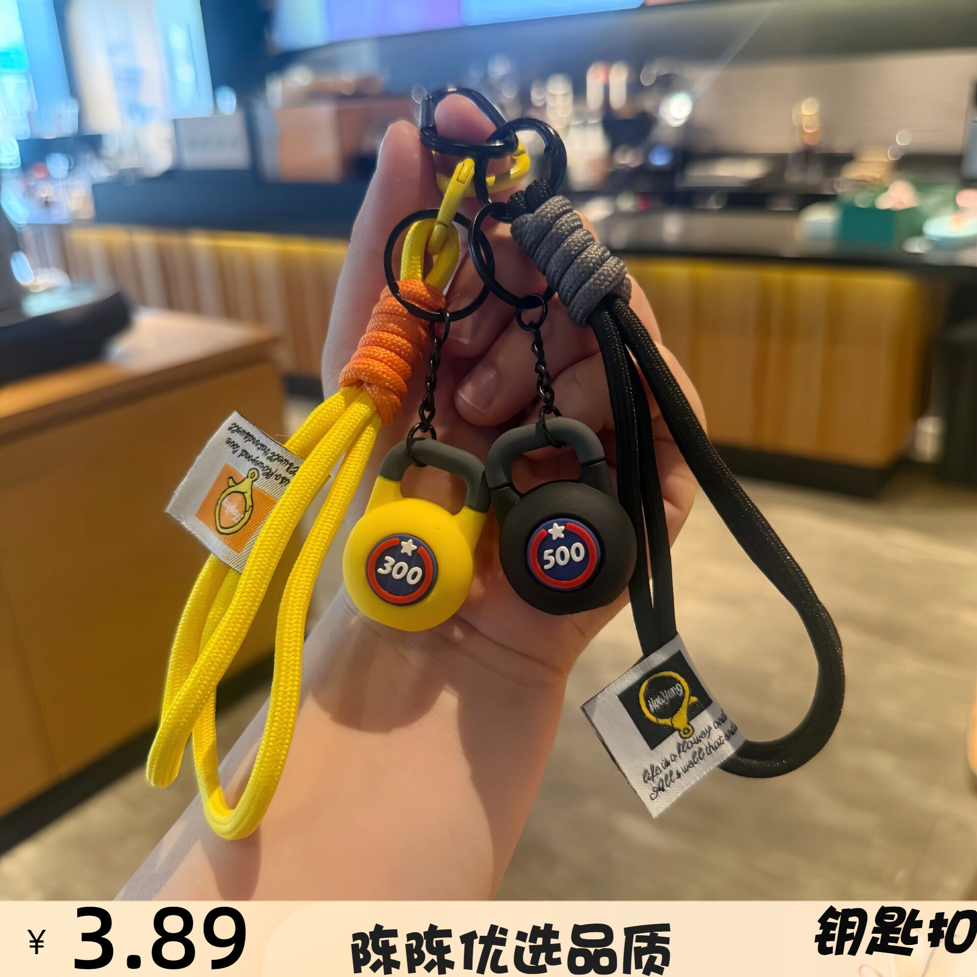 创意迷你健身壶铃钥匙扣挂件情侣汽车包包钥匙链运动小挂饰