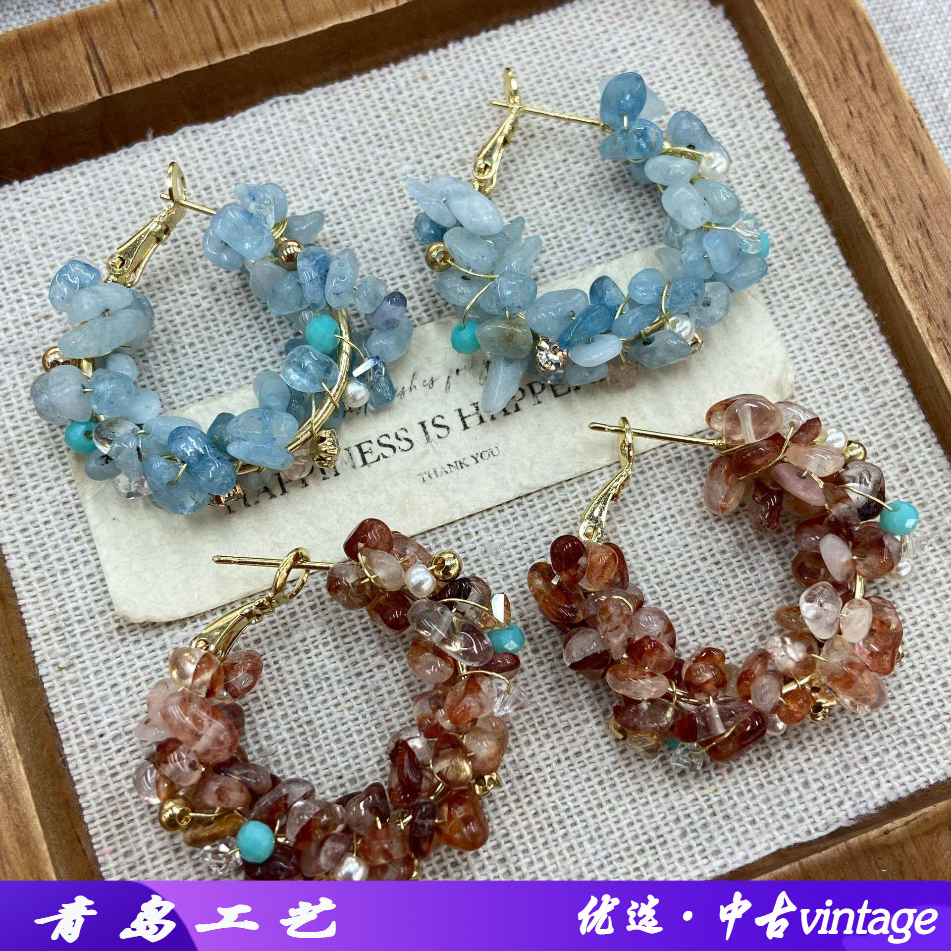 碎石花环耳圈甜美感百搭耳环时尚