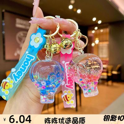 入油钥匙扣钥匙扣亚克力水晶夜光