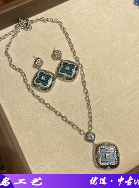 布齐拉提同款绿条纹四叶草项链白