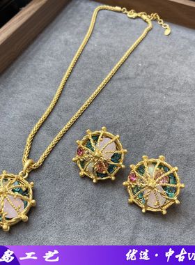 中古风彩色宝石镂空罗盘项链耳钉