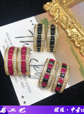 中古vintage耳饰玫红黑色高档锆石耳钉C字耳环女设计厂家