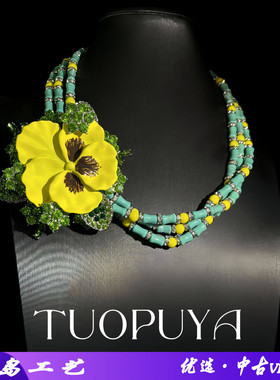 春夏新款清新满钻黄绿花朵胸针精