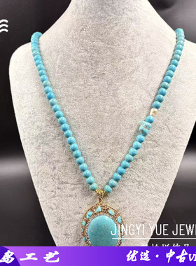 新中式绿松石文艺项链宫廷风设计