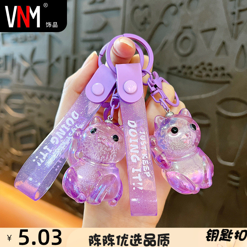 创意可爱透明水晶招财猫钥匙扣精