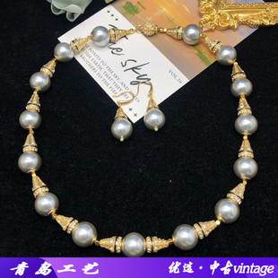 中古饰品灰色琉璃珍珠项链耳环套装镶钻镀真金磁吸扣毛衣链百搭款