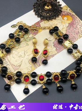 复古经典黑色琉璃珠串珠红宝石短款项链耳环优雅百搭中古颈链套装