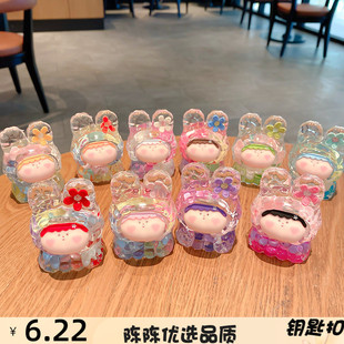 创意李四莉莉丝马卡龙超萌卡通造型流沙入油款摆件摆件盲袋