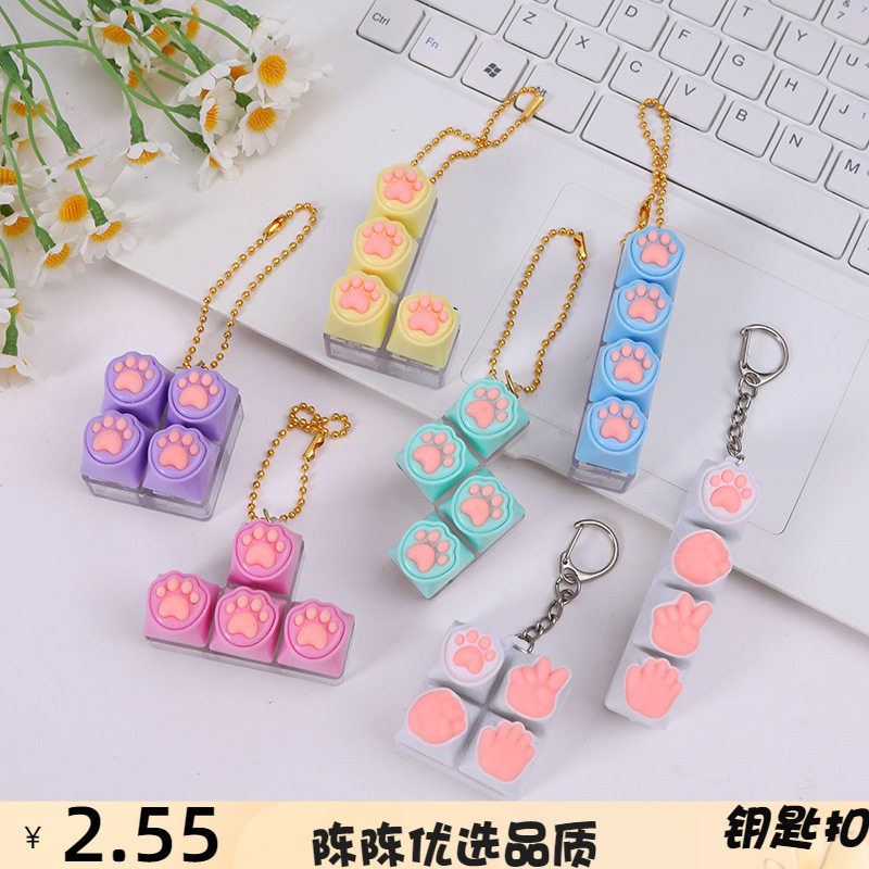 1234569键硅胶爪按键解压玩具机