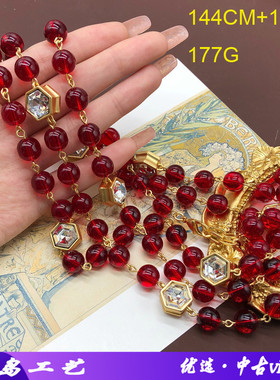 青岛厂家中古vintage饰品项链耳环套装红色琉璃珠毛衣链耳饰