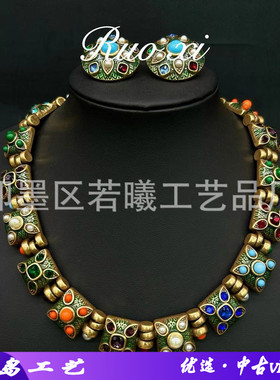 复古撞色石头Boucher项链中古vintage收藏级年代感雕刻古董耳环