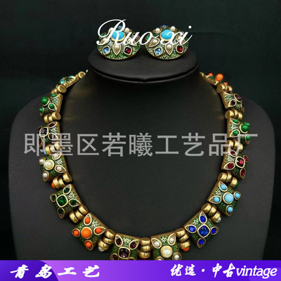 臻宝饰品其它首饰复古撞色石头B