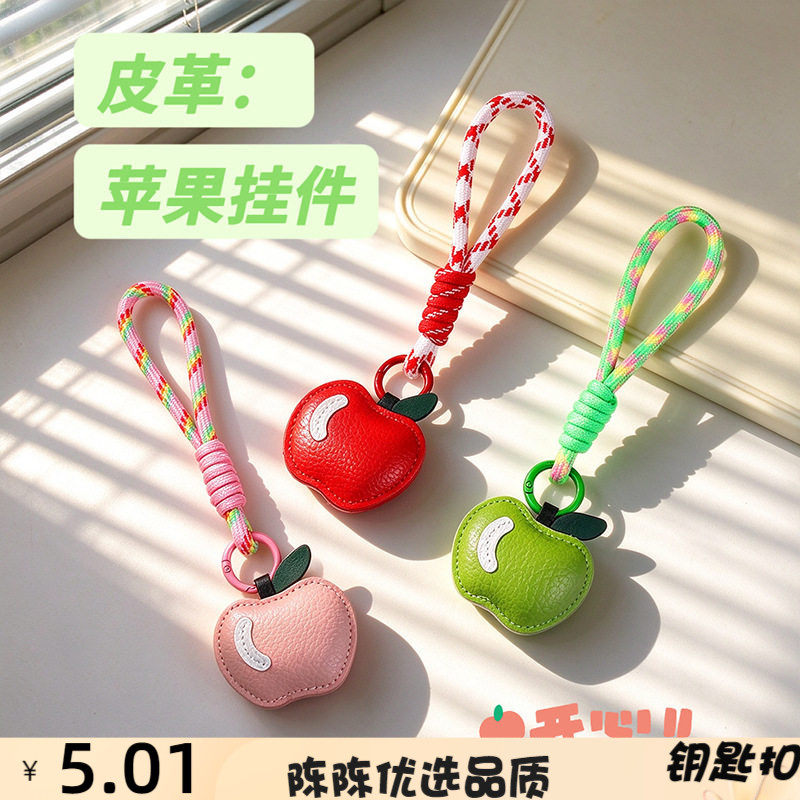 圣诞节平安夜皮质钥匙扣挂绳PU皮