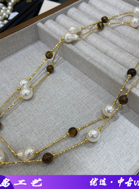 虎眼石竹节吊坠珍珠项链复古美拉