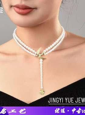 vintage复古荆棘鸟流苏珍珠项链