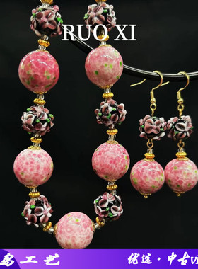 若曦饰品琉璃男女通用项链