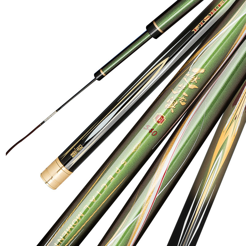 梦者逐梦无惧6h鱼竿28调台钓鱼竿超轻超硬野钓竞技杆鲫鲤鱼综合杆