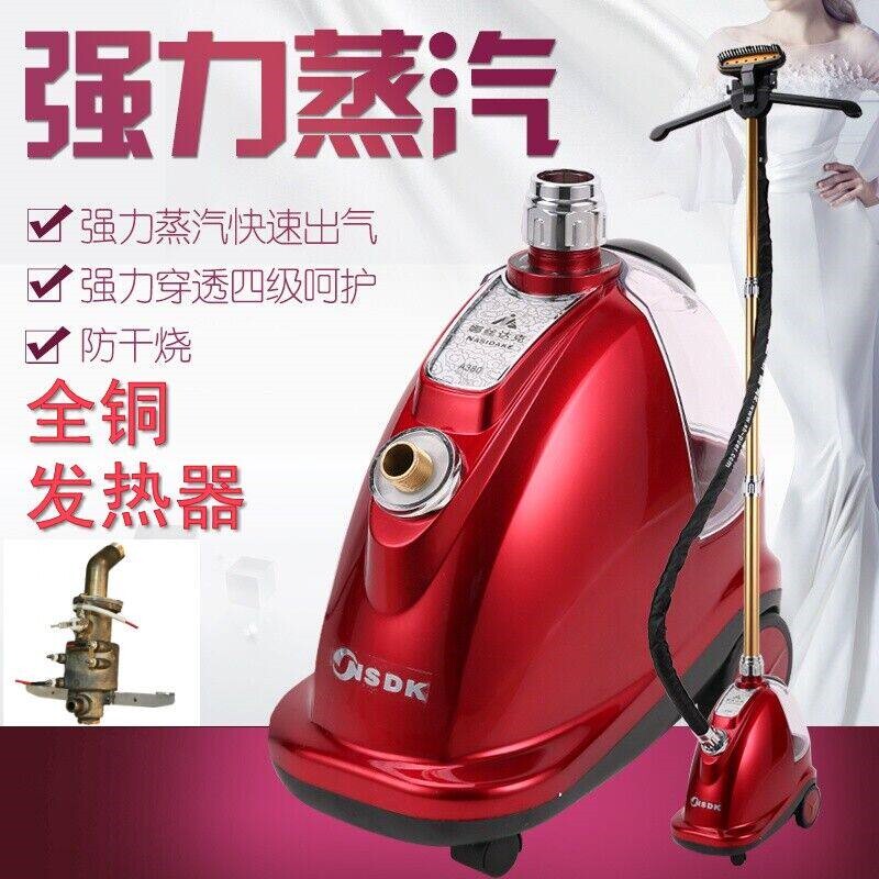 普迩娜丝达克F-132全铜大功率蒸