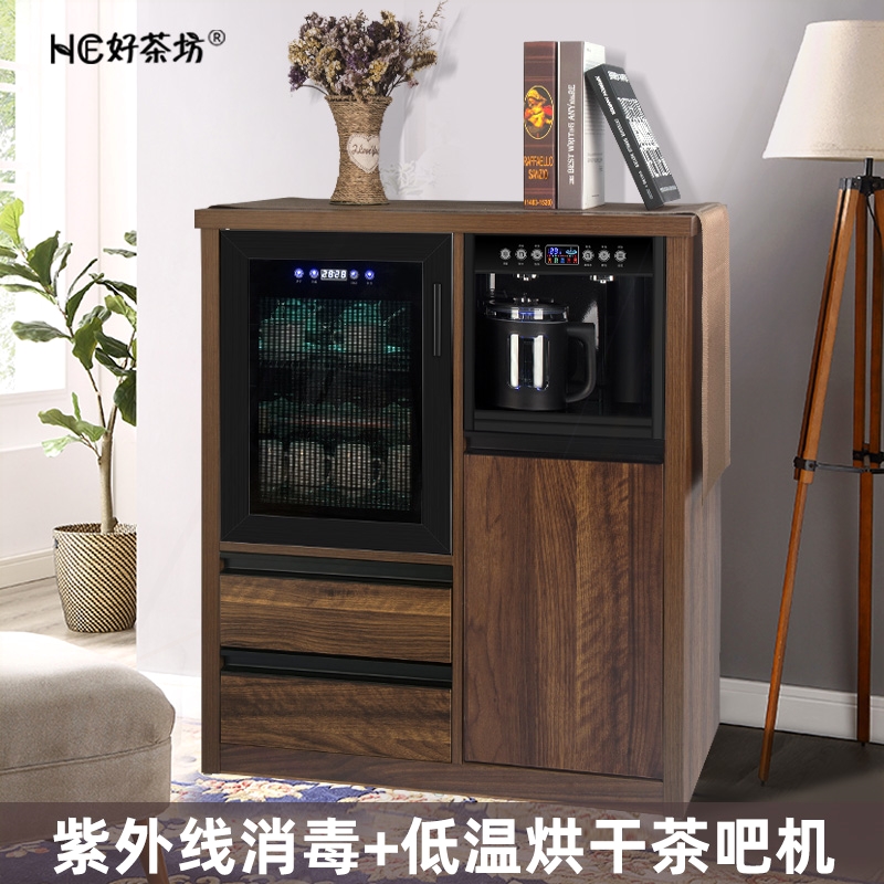 胡桃木色带消毒柜茶吧机办公室家
